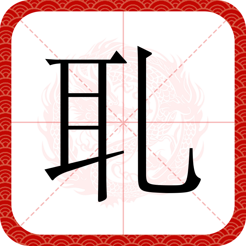 爱游戏官网-]?(?utm_source=Futm_medium=F)