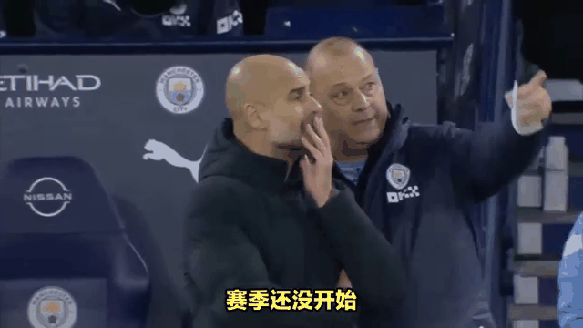 爱游戏体育官方-风云突变纽约尼克斯今晚强势反弹，社区盾版图或变，震撼外界，赛季目标并未改变 